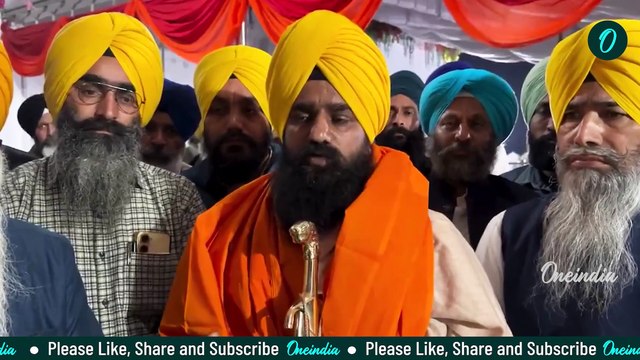 SGPC | ਲੁਕ ਕੇ ਥਾਪਿਆ ਨਵਾਂ ਜੱਥੇਦਾਰ ! ਮਿੱਥੇ ਸਮੇਂ ਤੋਂ ਪਹਿਲਾਂ ਹੀ ਮੁਕਾਈ ਰਸਮ - ਕਿਸਦਾ ਡਰ ਨਵੇਂ ਜੱਥੇਦਾਰ ਨੂੰ ?