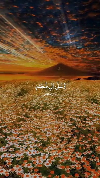 Darood pak