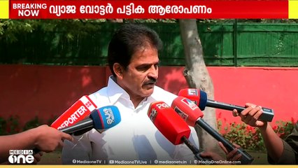 'തെര. കമ്മീഷനില്‍ എന്തൊക്കെയോ ചീഞ്ഞുനാറുന്നുണ്ട്,