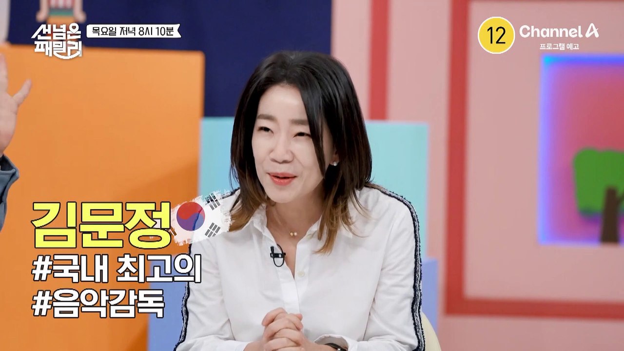 [예고] 존레넌의 죽음, 끊이지 않는 루머!? 세상에 알려지지 않은 그들의 이야기 '...