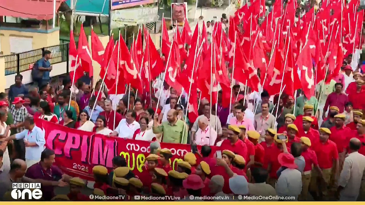 CPMന് പുതിയ മൂന്ന് ജില്ലാ സെക്രട്ടറിമാര്‍, സാധ്...