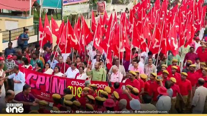 CPMന് പുതിയ മൂന്ന് ജില്ലാ സെക്രട്ടറിമാര്‍, സാധ്യതാ ലിസ്റ്റില്‍ ഇവര്‍