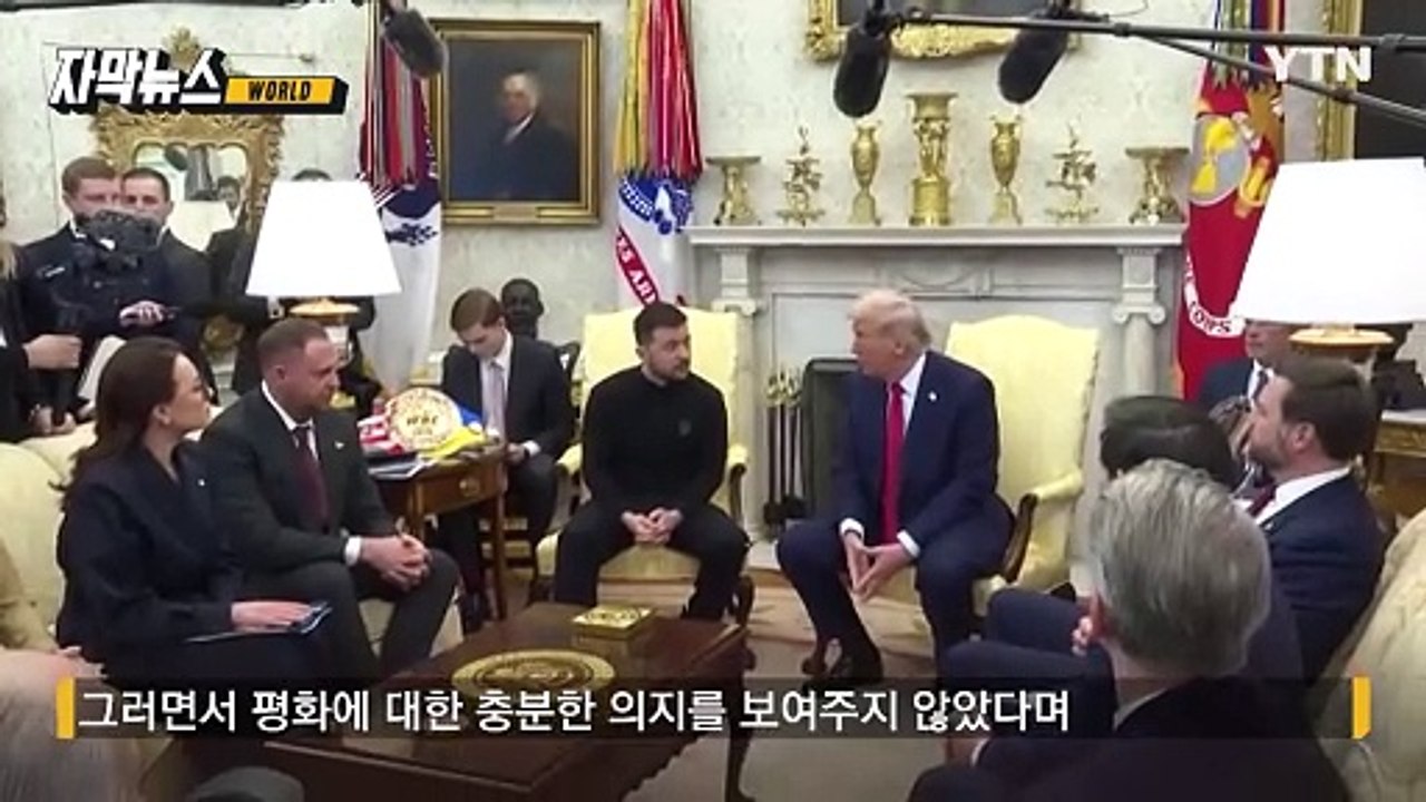 [자막뉴스] 우크라 당황케 한 러시아 공습...더 간절해진 종전 논의 / YTN