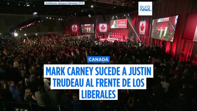 Марк Карни избран новым лидером Либеральной партии Канады