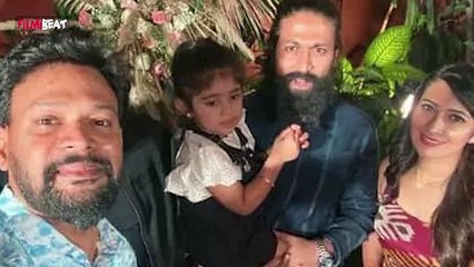 Yash ರಾಕಿಂಗ್ ಸ್ಟಾರ್ ಯಶ್ ಆಪ್ತ ಸ್ನೇಹಿತ ಅರ್ಜುನ್ ಕೃಷ್ಣ ನಿಧನರಾಗಿದ್ದಾರೆ | Filmibeat Kannada
