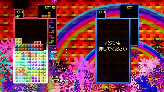 Tetris the Grand Master 4: Absolute Eye - Master Gameplay