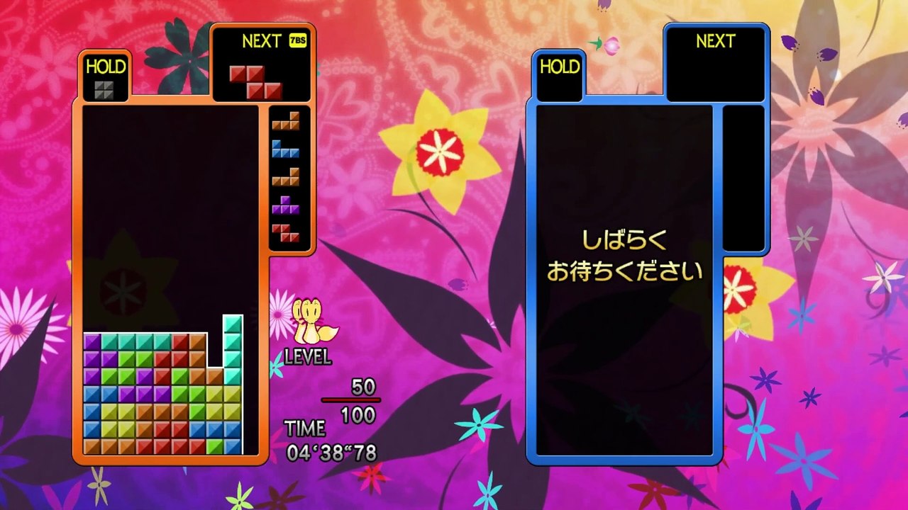 Tetris the Grand Master 4: Absolute Eye - Asuka Gameplay