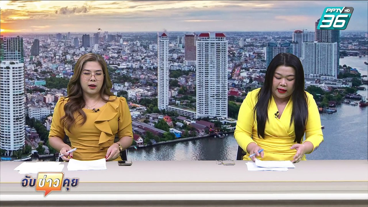 ผบก.น.2 เผย เร่งทำคดีการตาย "ผกก.โจ้" ให้ครบทุกมิติ | จับข่าวคุย | 10 มี.ค. 68
