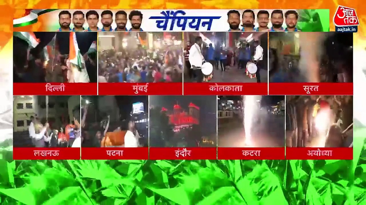 भारत की जीत के बाद देश में बवाल, कई शहरों में हिंसा और आगजनी, देखें एक और एक ग्यारह