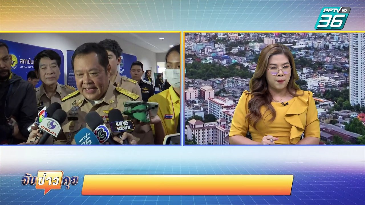 ‘พ.ต.อ.ทวี’ ย้ำ กรมราชทัณฑ์ต้องเปิดกล้อง CCTV ตัวเต็มคดี ‘อดีตผู้กำกับโจ้’ | จับข่าวคุย