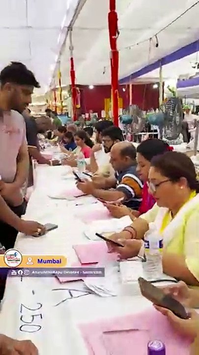 Donor registration  Mega Blood Donation Camp 2024 - Mumbai  Sadguru Aniruddha Bapu