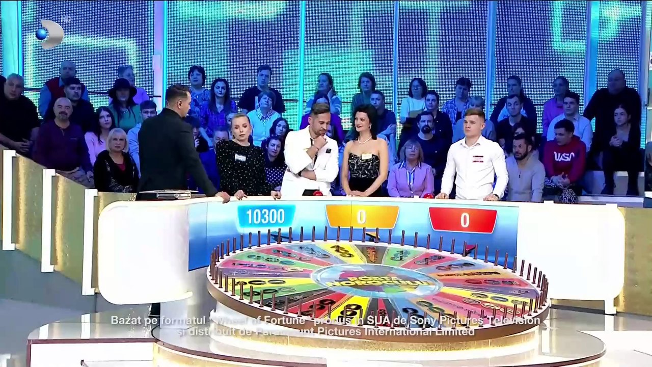 Kanal D - Lung Continuity - 09.03.2025