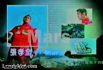 Vua Tốc Độ - Tập 10. Phần 1. Lý Uy - Dương Thừa Lâm.