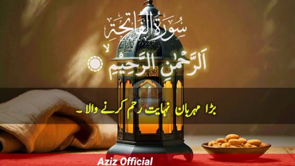 interesting islamic video | dailimotion video viral #viralvideo #trendingvideo #islamicstatus