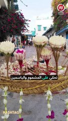 الوردة إلي متسمية على تونس ! 🤔🌸