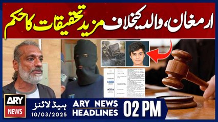 Major Update in Mustafa Aamir Case || ARY News 02 PM Headlines || 10th March 2025