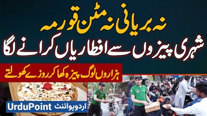 Pizza Iftars Dastarkhwan In Lahore. Hundreds of People Are Served Dinner With Pizza Daily