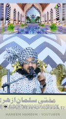 Imam Ahmed raza Khan | Mufti Salman Azhari | Ulama