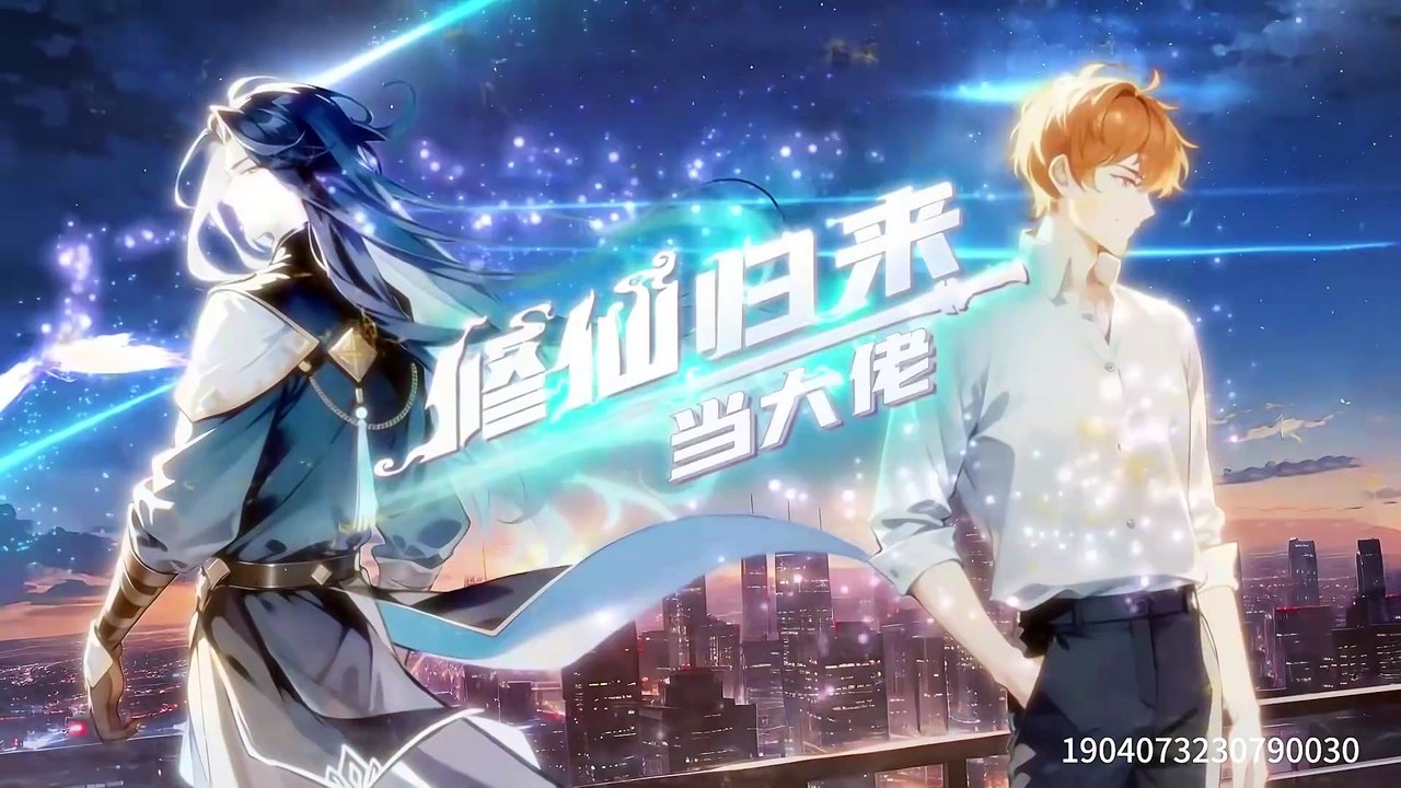 Immortal Cultivator Returns to Be a Big Boss Episode 306 to 309 In Multiple Subtitles
