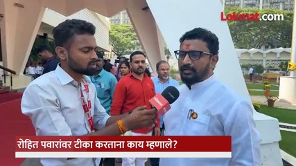 पवारांचं नाव घेत रोहित पवारांवर टीका-