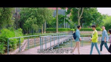 ロマンスの方程式 第23話 ジェラシーの権利