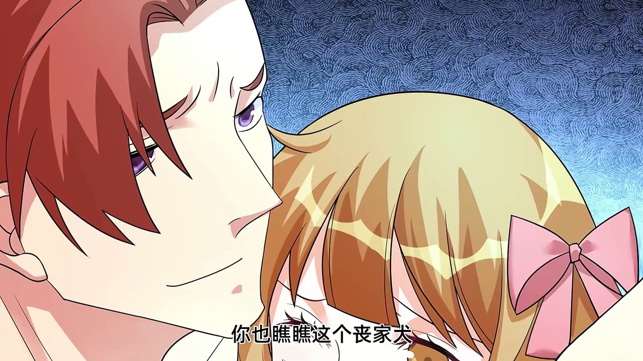 The Emperor's Son-in-law Episode 85 to 86 In Multiple Subtitles