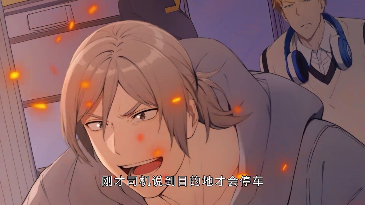 Shura Field Player Episode 12 In Multiple Subtitles