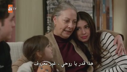 مسلسل ازهار الثلج - حلقة 6 مترجمة