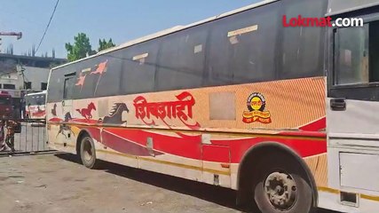 पुणे विभागातील बस स्थानके सुरक्षेच्या परीक्षेत नापास कारण काय