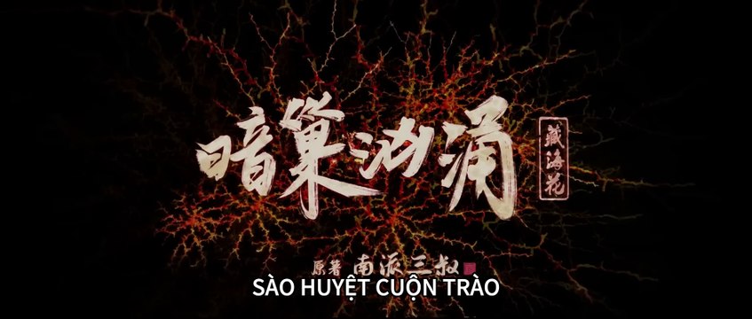Huyền thoại trộm mộ _ Cặp đôi trộm mộ huyền thoại lại gặp nạn _ PHIM LẺ THUYẾT MINH 2025