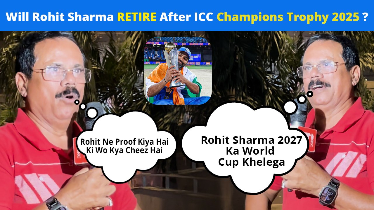 Rohit Sharma's Personal Coach Cheers For Indian Cricket Team's Victory At ICC Champions Trophy 2025