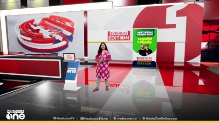 ഡോക്‌ടറുടെ കുറിപ്പില്ലാതെ മരുന്ന് നൽകില്ലെന്ന് ജീവനക്കാർ; യുവാക്കൾ ചോദിച്ചത് ലഹരിയടങ്ങിയ മരുന്ന്