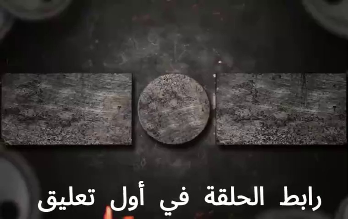 Sahbek Rajel Episode 10 - صاحبك راجل الحلقة 10