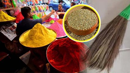 Holi Shopping 2025: होली से पहले जरूर खरीदें ये 1 चीज, नहीं होगी पैसों की तंगी, घरेलु झगड़े होंगे बंद