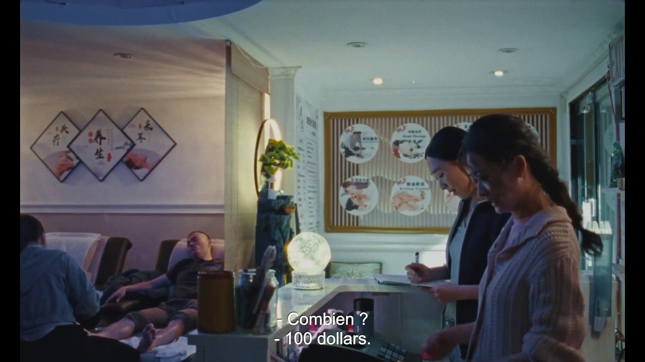 Blue Sun Palace - Trailer
