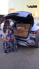 بمناسبة شهر رمضان المبارك، تتعاون BYD الغانم مع بو جراح في مبادرة “إفطار صائم” لتوزيع 500 وجبة إفطار، إيمانًا بأهمية العطاء خلال هذا الشهر الفضيل.