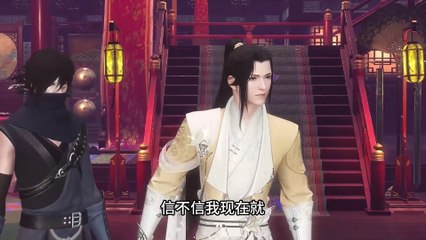 Hidden Dragon in the Sky Season 1 Episode  01 - 15 English Subtitles