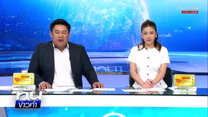 ชายเมากร่างอ้างเป็นตำรวจชักดาบค่าอาหาร  | เนชั่นทันข่าวค่ำ | 10 มี.ค.68 | PART 1