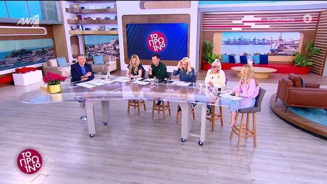 Αθηνά Οικονομάκου: Η φωτογραφία με τον Μπρούνο Τσερέλα και η αποκάλυψη για το πρότζεκτ που ετοιμάζουν