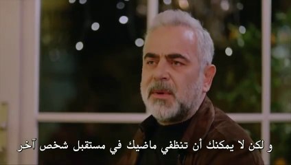 مسلسل السوق الحلقة 3 كاملة مترجمة