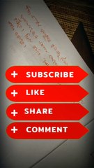 জিন বা মানুষের কৃত যাদু টোনা হতে আত্ম রক্ষার আমল তাবিজ দ্রুত বিয়ে হওয়ার আমল আছে? দ্রুত বিবাহ হওয়ার পরীক্ষিত আমল | ৭ দিনেই ফলাফল #আমাদের_যোগাযোগ_নম্বর_9365938282 #আমার_পীর_কল্ব_জীন্দা_পীর #হাফিজইউনুসআলীখানইবনআল্লামাওমরখান(রহঃ)