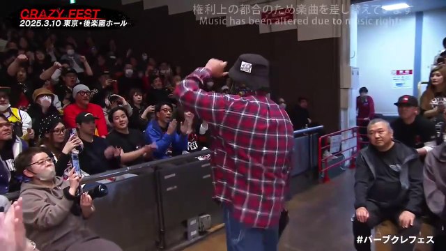 X , X and X vs X, X and X - Hardcore Rules Street Fight 6-Man Tag Team Match: BARB SASAKI Refereeing Life 25th ANNIVERSARY 「CRAZY FEST」 (3/10/2025)