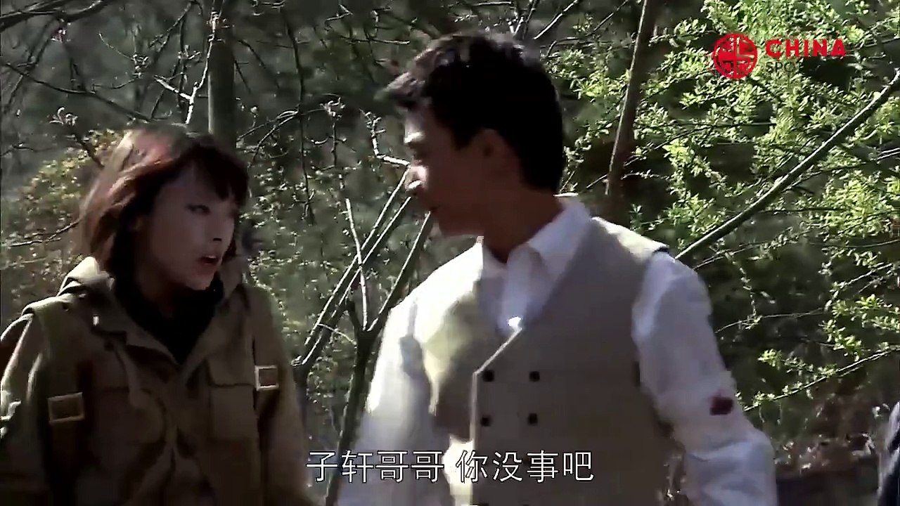 Shadow of Vengeance - S01-EP07