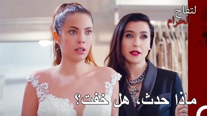 لا يمكنك اخفاء فقرك بفستان زفاف كهذا - التفاح الحرام