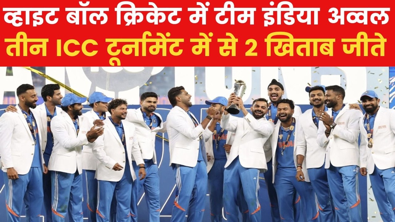 Team India: 24 ICC टूर्नामेंट मैचों में भारत ने...