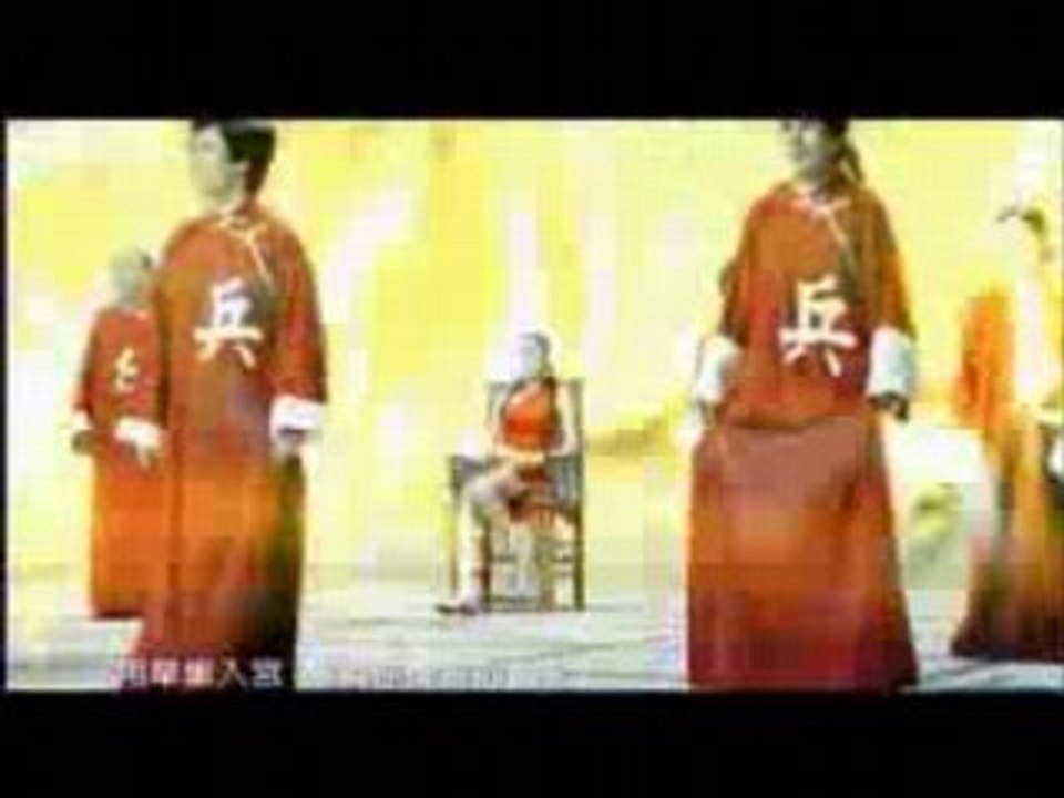 Jay Chou Jiang jun Checkmate