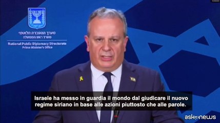Israele: non tolleriamo minaccia terroristica al confine con Siria