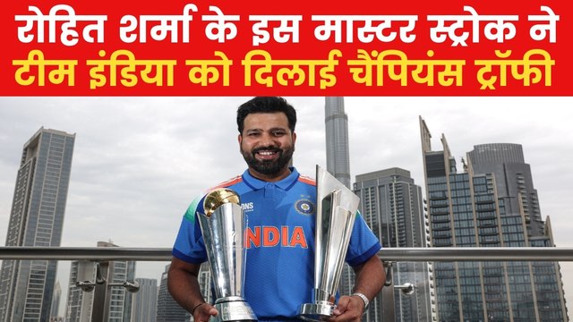 Rohit Sharma: रोहित शर्मा ने संन्यास की अटकलों पर लगाया विराम, कही ये बात