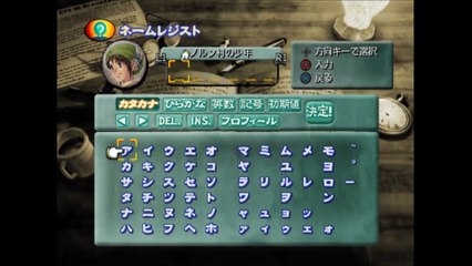 ダーククラウド　プレイステーション２(Dark Cloud PlayStation 2)_1