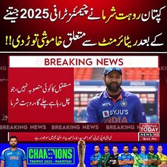 Pakistan Today - کپتان روہت شرما نے چیمئنز ٹرافی 2025 جیتنے کے بعد ریٹائرمنٹ سے متعلق خاموشی توڑ(HD)